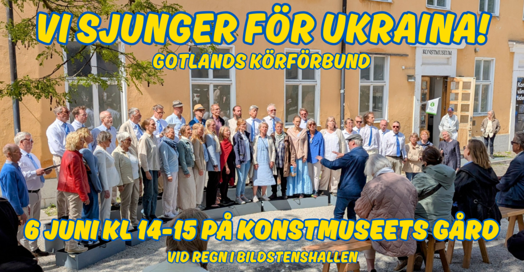 Nuvarande bild: Vi sjunger för Ukraina